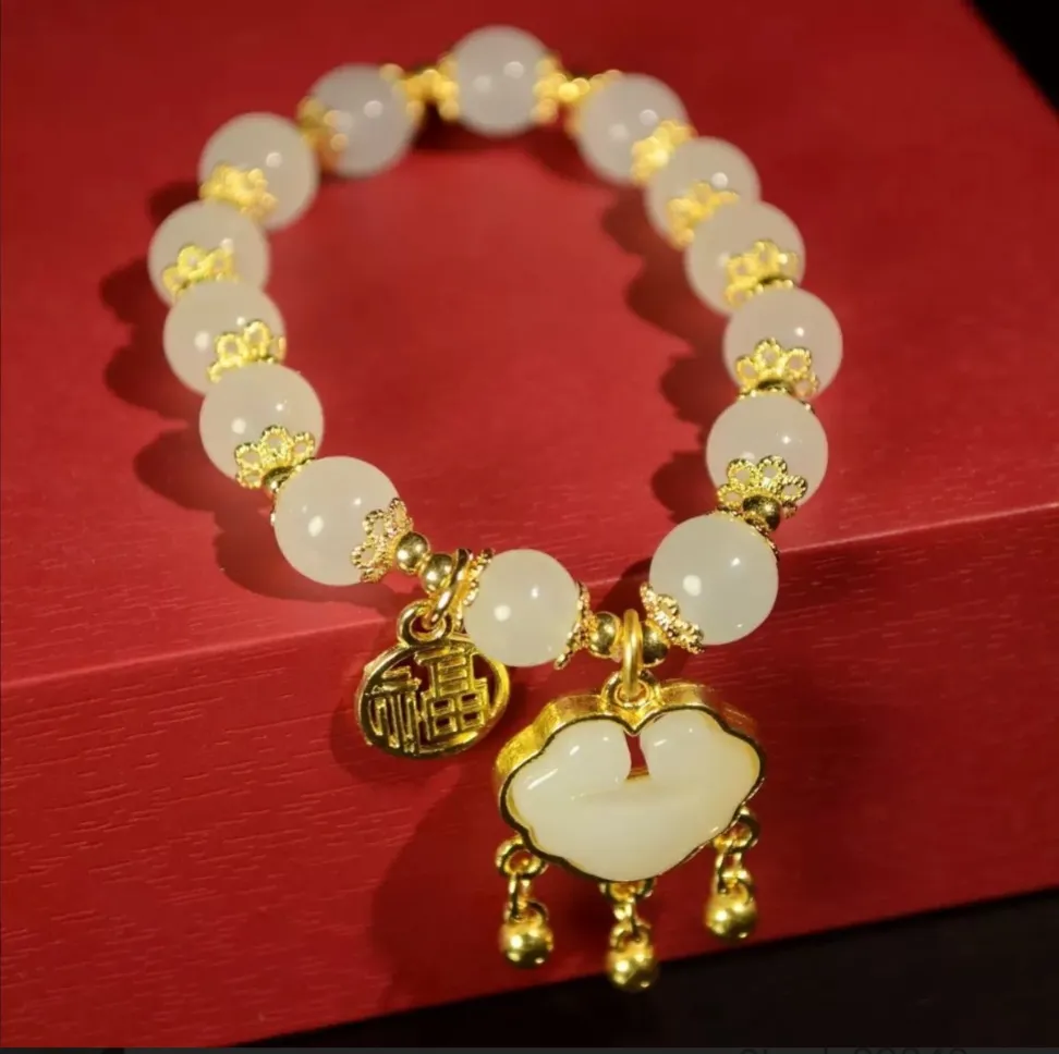 White Jade Style Gold Safety Lock & Fu Character Charm Bracelet